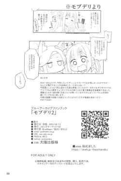 Page 22 of MobDeli 2