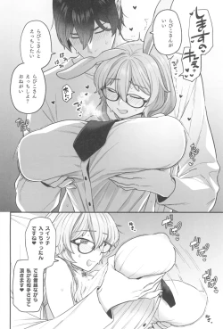 Page 8 of Delibunny Rabico Hen - in the case of Rabico