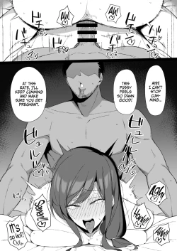 Page 34 of Osu ni Ochiru Seiso Hitozuma + Extra | Degeneracy of a Neat Housewife for a Man