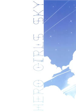 Page 28 of Doukyo de Hirogaru Futari no Sky 1