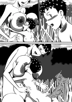 Page 119 of Mama to Haikyo de Survival? Watashiga Musukoo Kitaete Ageru!