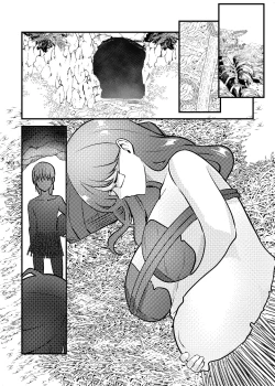 Page 27 of Mama to Musuko ga Mujintou de Love Love Sex suru Hanashi