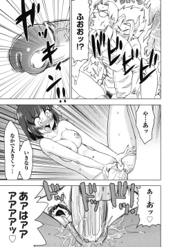 Page 115 of Devi Navi!