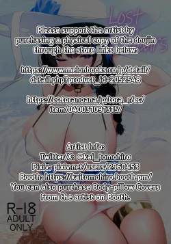 Page 2 of Lost 2 Hours