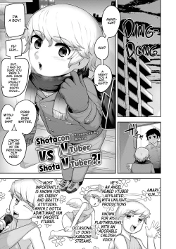 Page 1 of Shotacon V no Ore Ga Shota V to Ichatsuku Waku | Shotacon VTuber VS Shota VTuber?!