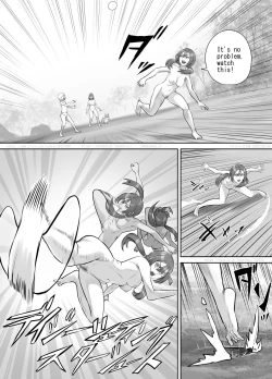 Page 128 of Onee7
