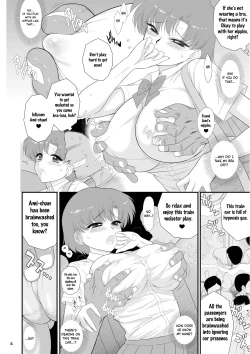 Page 3 of Saimin Ochi nante Mousou desu 2 | Hypnotism is Just Make-Believe 2