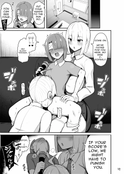 Page 29 of Onee-chan to, Mama to, Honki Koubi.