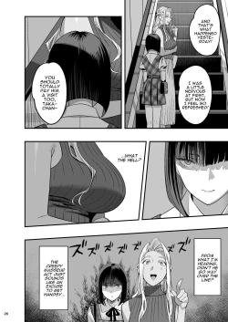 Page 25 of Watashi ga Saki ni Suki datta no ni Seitai. | But I Liked Her First Chiropractor.