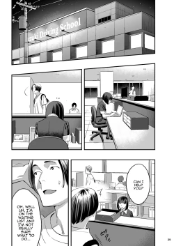 Page 28 of Watashi ga Saki ni Suki datta no ni Seitai. | But I Liked Her First Chiropractor.