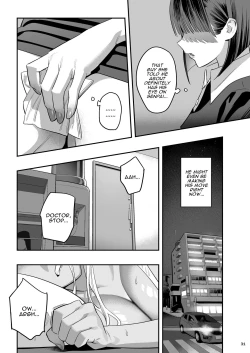 Page 30 of Watashi ga Saki ni Suki datta no ni Seitai. | But I Liked Her First Chiropractor.