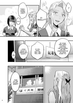 Page 5 of Watashi ga Saki ni Suki datta no ni Seitai. | But I Liked Her First Chiropractor.