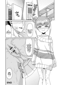 Page 16 of Omamagoto | Playing House