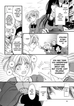 Page 6 of From your lips