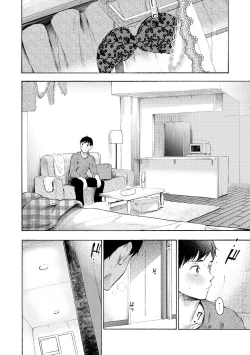 Page 128 of Frustration Girls - Mura Mura Girls ready for you!!