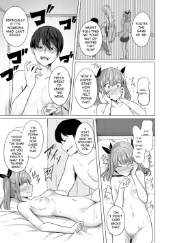 Page 23 of Hypno Revenge Ch. 1