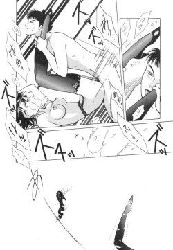 Page 44 of Dokidoki Sasete