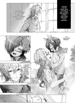 Page 6 of Hanatsumu hito | Person who picks flowers