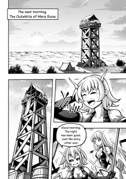 Page 34 of 罪世Chapter 06