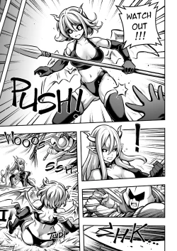 Page 41 of 罪世Chapter 06