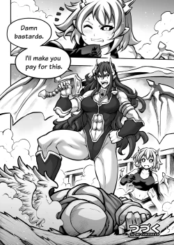 Page 44 of 罪世Chapter 06