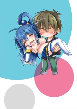 Page 28 of Kono Subarashii Damegami ni Itazura o!