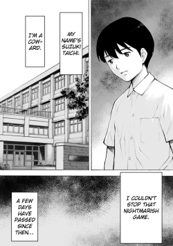 Page 10 of I've game 2 Zenpen