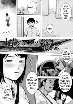 Page 33 of I've game 2 Zenpen