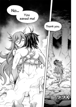 Page 176 of 罪世Chapter 01 - 06