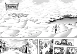 Page 180 of 罪世Chapter 01 - 06