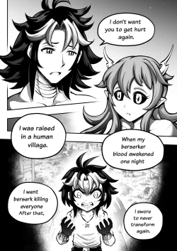 Page 230 of 罪世Chapter 01 - 06