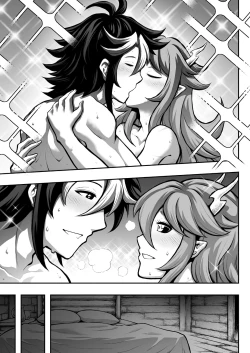 Page 243 of 罪世Chapter 01 - 06