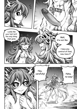 Page 251 of 罪世Chapter 01 - 06