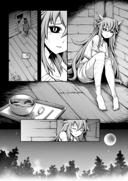 Page 30 of 罪世Chapter 01 - 06