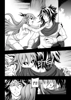 Page 43 of 罪世Chapter 01 - 06