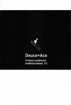 Page 32 of No use crying.