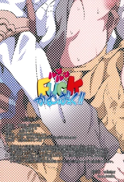 Page 24 of Runrun FUCK Comeback!!