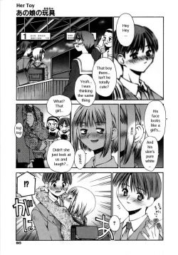Page 3 of Anoko no Omocha | Her Toy