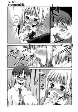 Page 9 of Anoko no Omocha | Her Toy