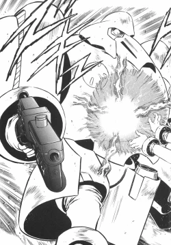 Page 120 of BIRTHDAY PRESENT