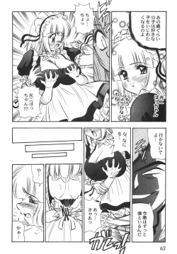 Page 67 of BIRTHDAY PRESENT