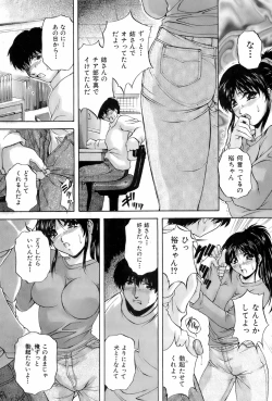 Page 328 of Buster Comic Vol. 4