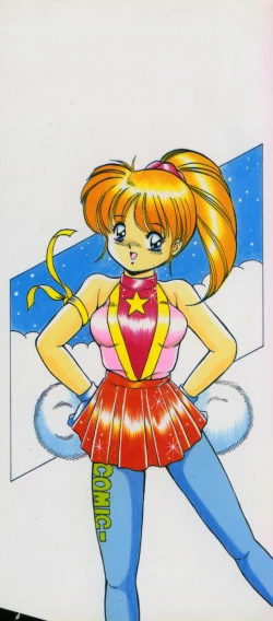 Page 4 of Happening Keizokuchuu!