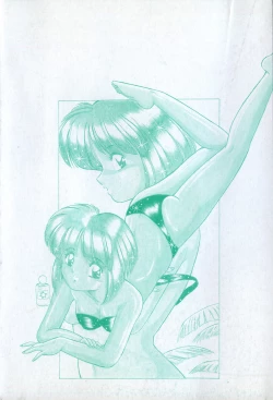 Page 7 of Happening Keizokuchuu!