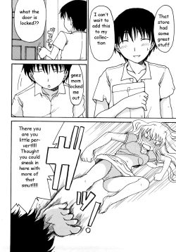 Page 106 of Mommy's Man