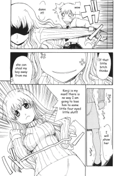 Page 51 of Mommy's Man