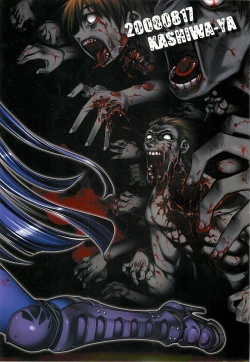 Page 2 of DHOTD2 D.O.D.