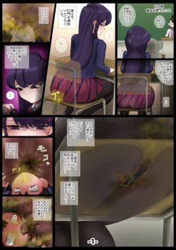 Page 4 of 2022 September