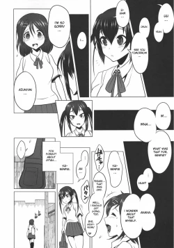 Page 2 of Houkago Inn Time
