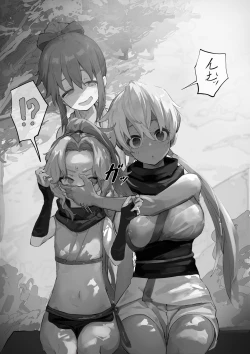 Page 8 of MC Situation